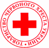 Дніпропетровський обласний комітет Червоного Хреста України